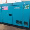 Máy phát điện Airman SDG45 kva cũ nguyên bản