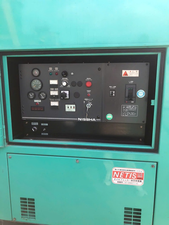 bảng điều khiển đầu phát denyo máy phát điện nes 250kva sẵn kho bảng điều khiển đầu phát denyo máy phát điện nes 250kva sẵn kho